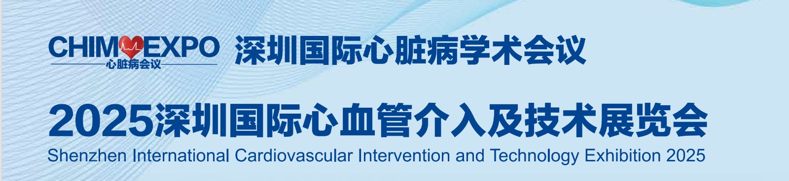 QQ20250619-112147.jpg