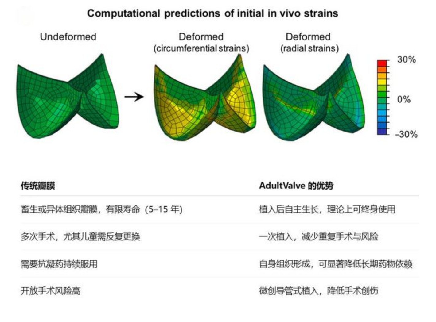 QQ20250626-092738.jpg